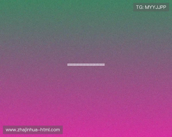 中国经济转型与创新发展:新时代背景下的机遇与挑战分析 中国经济转型与创新发展:新时代背景下的机遇与挑战分析