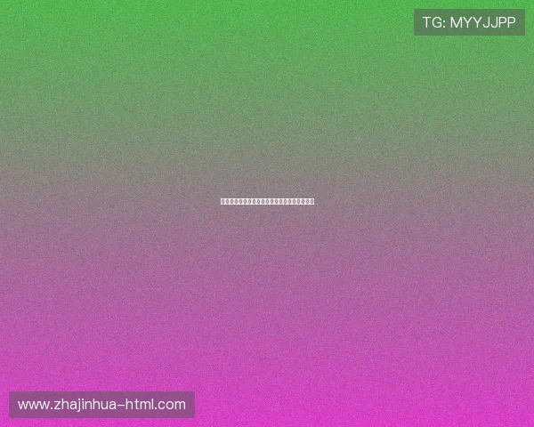 中彩网双色球预测技巧分析及近期走势全面解读 中彩网双色球预测技巧分析及近期走势全面解读