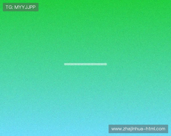 乒乓球亚锦赛:中国队强势夺金展现实力,张继科与丁宁引领新篇章 乒乓球亚锦赛:中国队强势夺金展现实力,张继科与丁宁引领新篇章