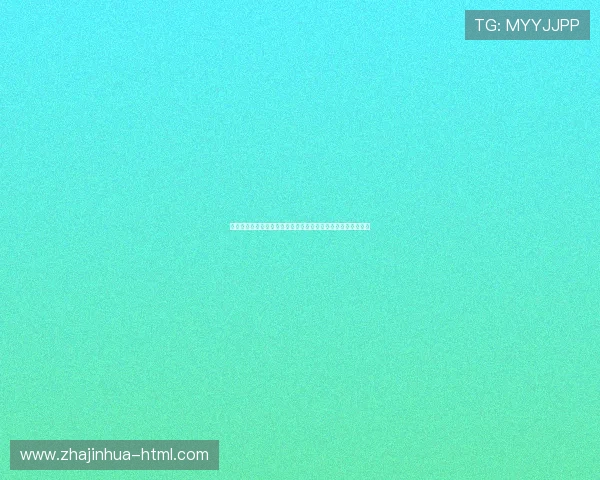 体彩足球:探索新兴趋势与玩法创新,助力足球爱好者赢取大奖 体彩足球:探索新兴趋势与玩法创新,助力足球爱好者赢取大奖