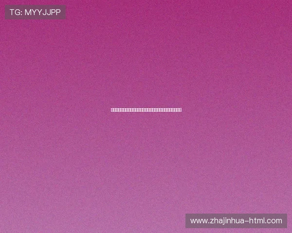 冬奥会主题曲谱写冰雪传奇奏响全球心声激扬新时代奥林匹克精神