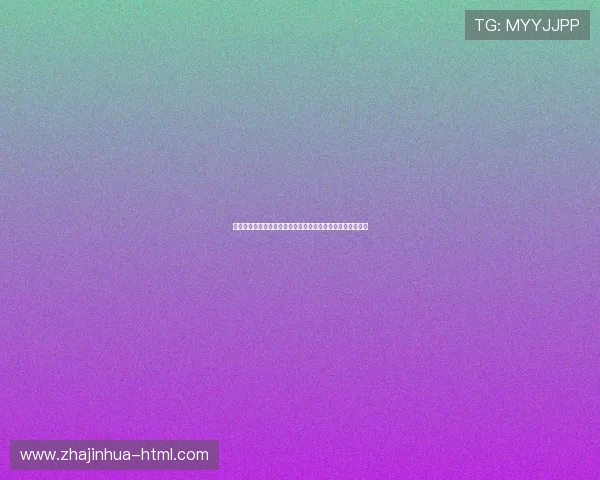 切阳什姐:藏族女性在现代社会中的身份认同与文化传承探析 切阳什姐:藏族女性在现代社会中的身份认同与文化传承探析