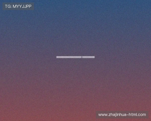 北京冬奥会官网全面回顾赛事亮点与精彩瞬间 助力全球冬季运动发展 北京冬奥会官网全面回顾赛事亮点与精彩瞬间 助力全球冬季运动发展