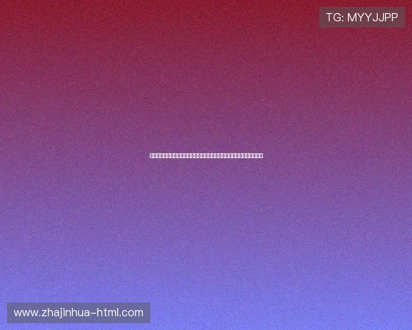 刘超华:从技术创新到产业变革的领军人物,探索他的科研之路与未来影响 刘超华:从技术创新到产业变革的领军人物,探索他的科研之路与未来影响