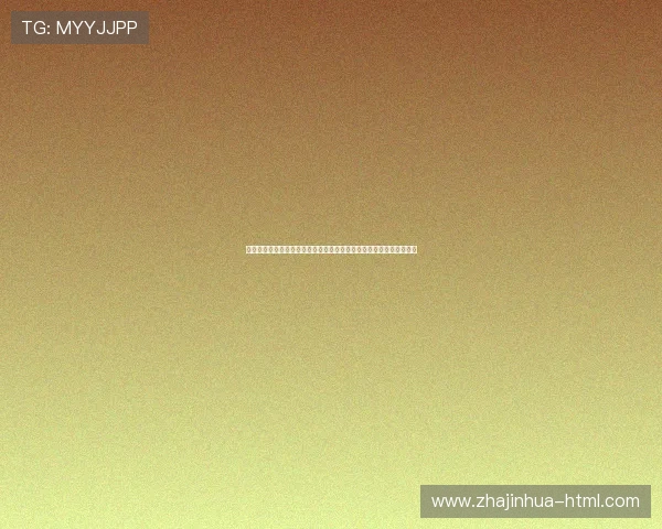 叶莉以独特风格亮相,展现自信与魅力,成为时尚界新宠的完美代言人 叶莉以独特风格亮相,展现自信与魅力,成为时尚界新宠的完美代言人