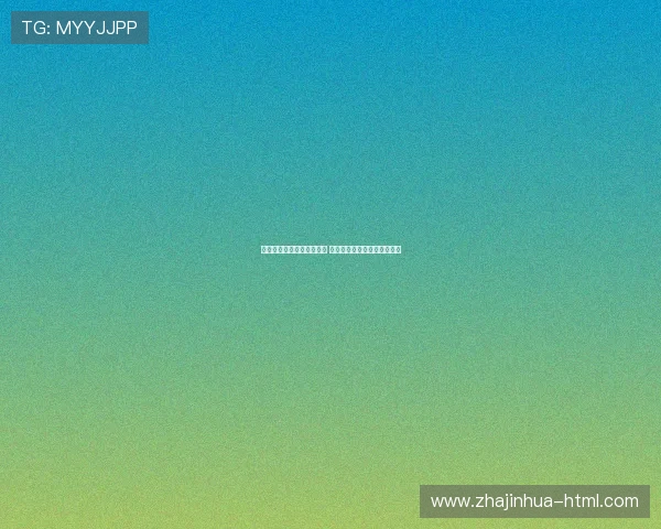 土耳其男篮世锦赛激战正酣 聚焦球队表现与未来发展潜力 土耳其男篮世锦赛激战正酣 聚焦球队表现与未来发展潜力