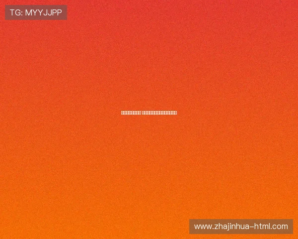 幽灵进球引发争议 足球历史上最具争议的误判瞬间 幽灵进球引发争议 足球历史上最具争议的误判瞬间